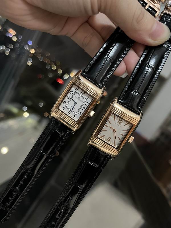 Jaeger Lecoultre 23X34mm 19 (7)