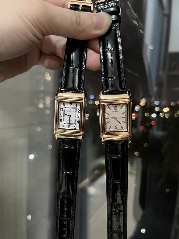 Jaeger Lecoultre 23X34mm 19 (8)