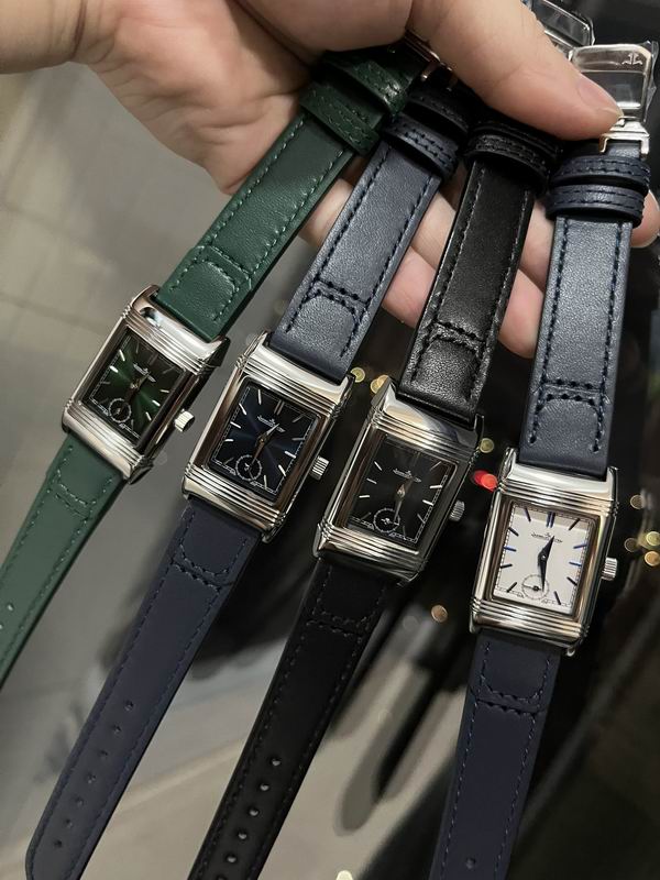 Jaeger Lecoultre 23X34mm 25 (5)