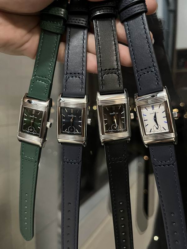Jaeger Lecoultre 23X34mm 25 (6)