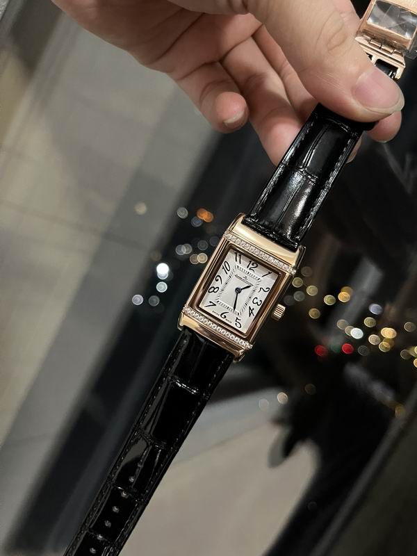 Jaeger Lecoultre 23X34mm 33 (5)