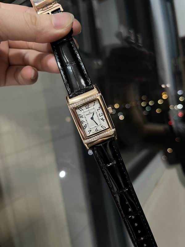 Jaeger Lecoultre 23X34mm 33 (6)