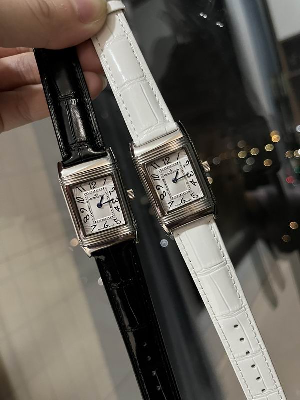 Jaeger Lecoultre 23X34mm 34 (1)