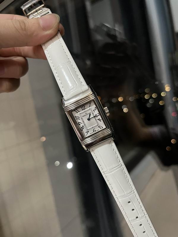 Jaeger Lecoultre 23X34mm 34 (6)