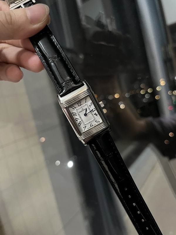 Jaeger Lecoultre 23X34mm 34 (8)