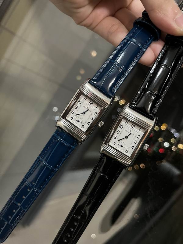 Jaeger Lecoultre 23X34mm 43 (3)