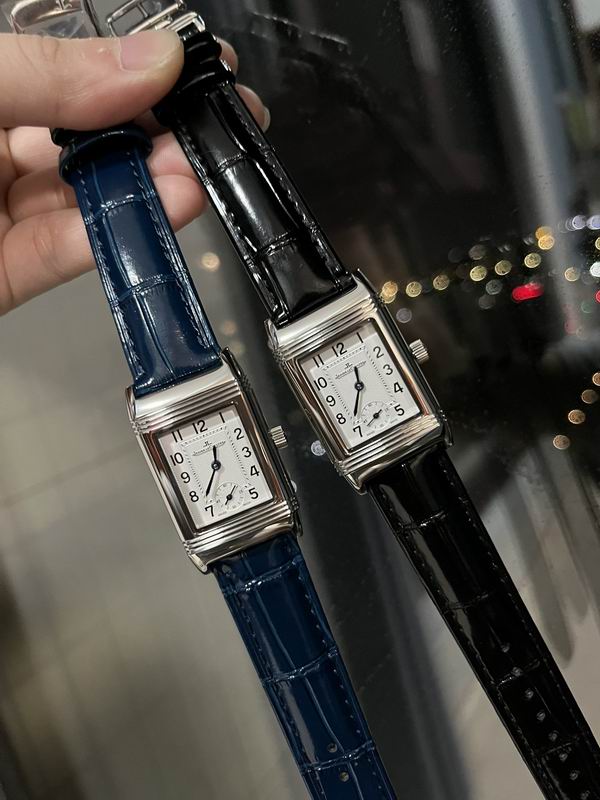 Jaeger Lecoultre 23X34mm 43 (4)