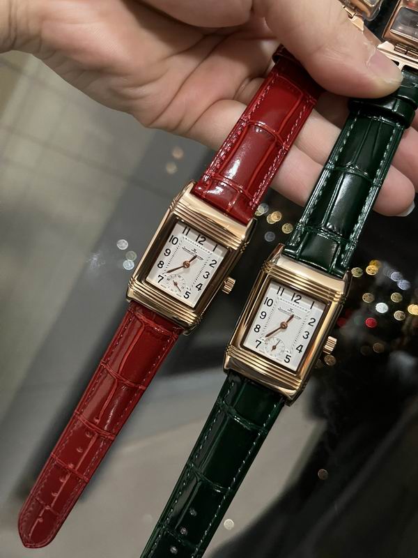 Jaeger Lecoultre 23X34mm 43 (5)