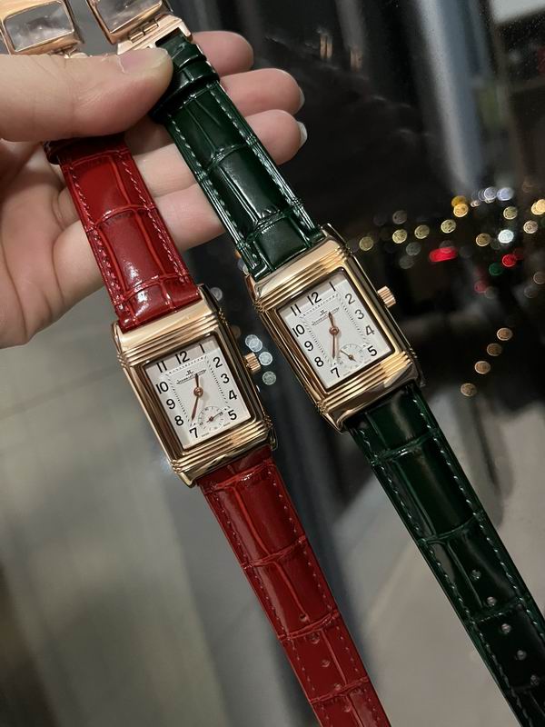 Jaeger Lecoultre 23X34mm 43 (6)