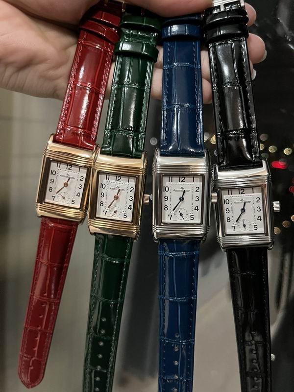Jaeger Lecoultre 23X34mm 43 (7)