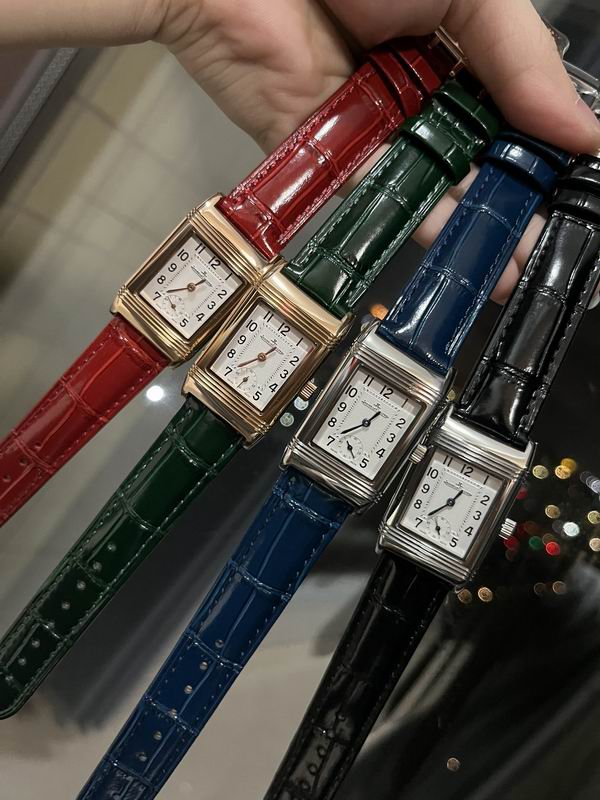 Jaeger Lecoultre 23X34mm 43 (8)