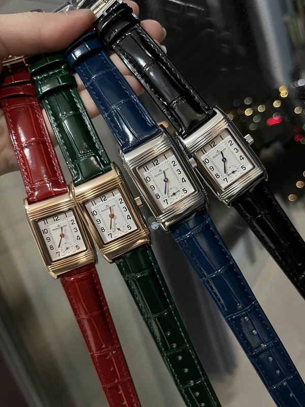 Jaeger Lecoultre 23X34mm 43 (9)