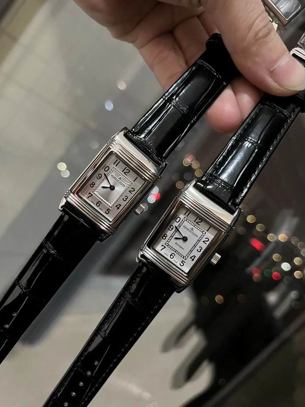 Jaeger Lecoultre 23X34mm 45 (6)