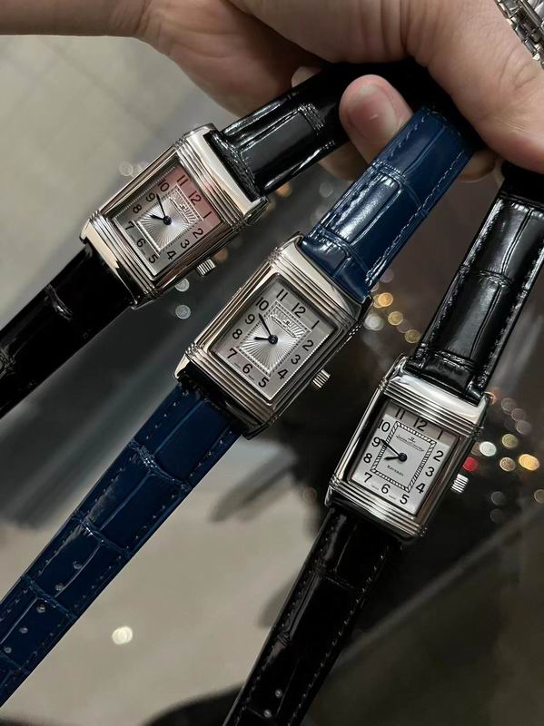 Jaeger Lecoultre 23X34mm 45 (8)