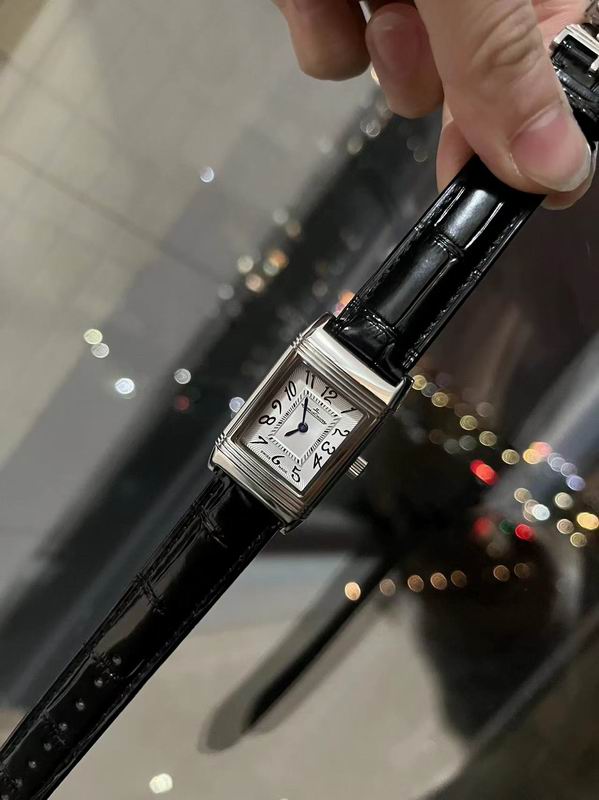 Jaeger Lecoultre 23X34mm 46 (6)