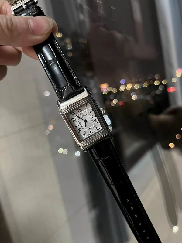 Jaeger Lecoultre 23X34mm 46 (7)