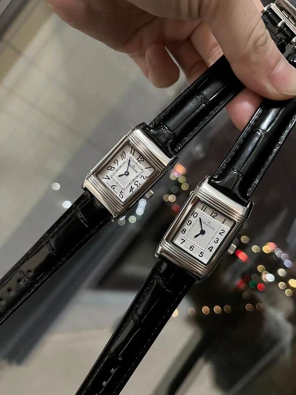 Jaeger Lecoultre 23X34mm 46 (8)