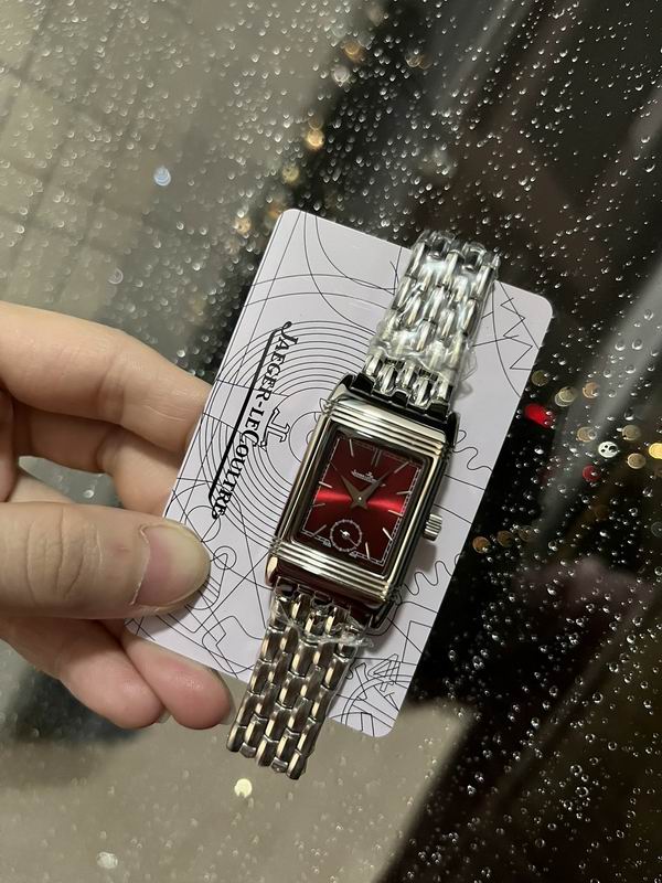 Jaeger Lecoultre 23X34mm 53 (3)
