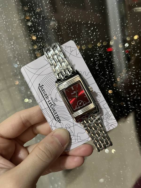 Jaeger Lecoultre 23X34mm 53 (4)