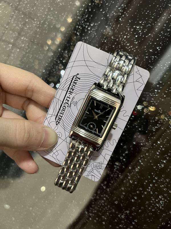 Jaeger Lecoultre 23X34mm 53 (5)