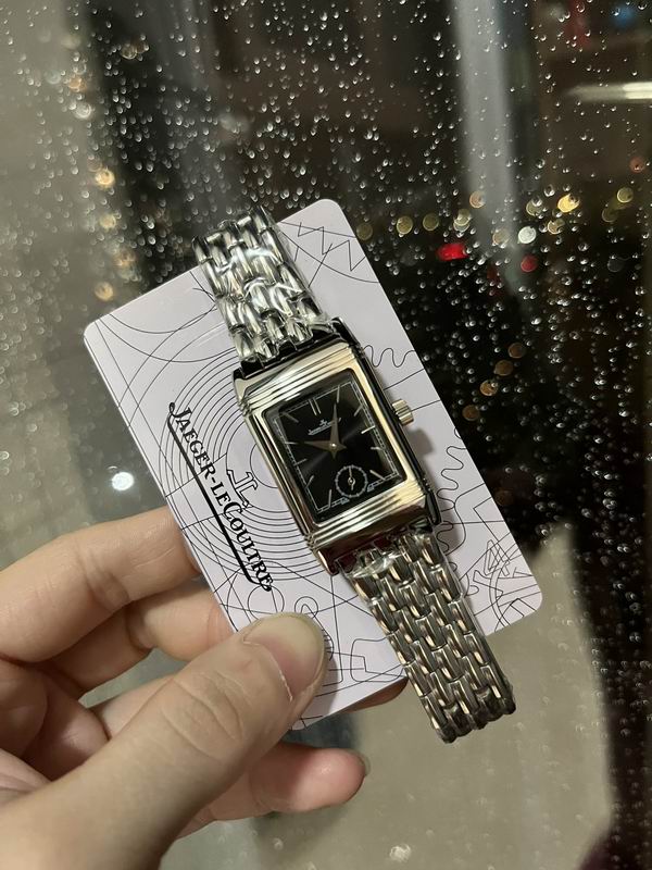 Jaeger Lecoultre 23X34mm 53 (6)
