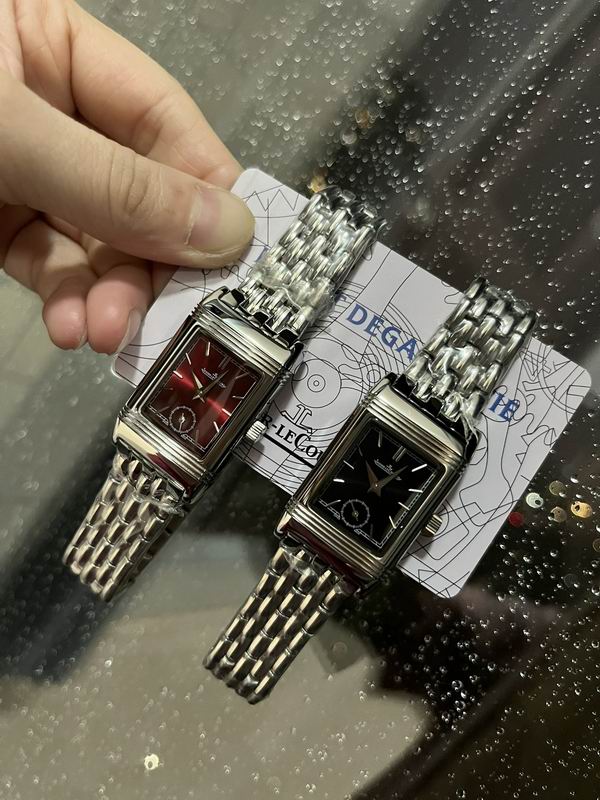 Jaeger Lecoultre 23X34mm 53 (7)