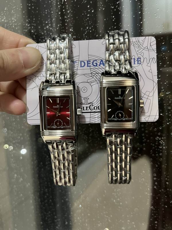 Jaeger Lecoultre 23X34mm 53 (8)