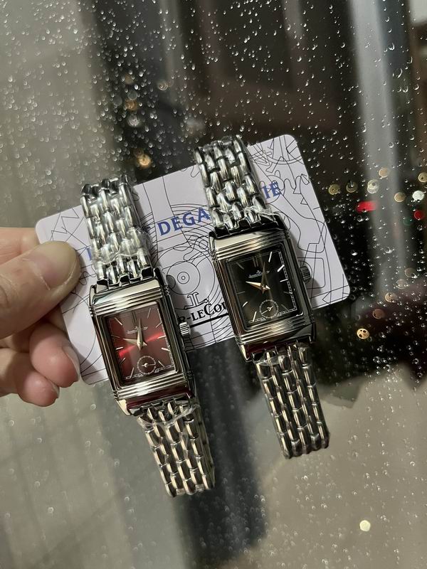 Jaeger Lecoultre 23X34mm 53 (9)