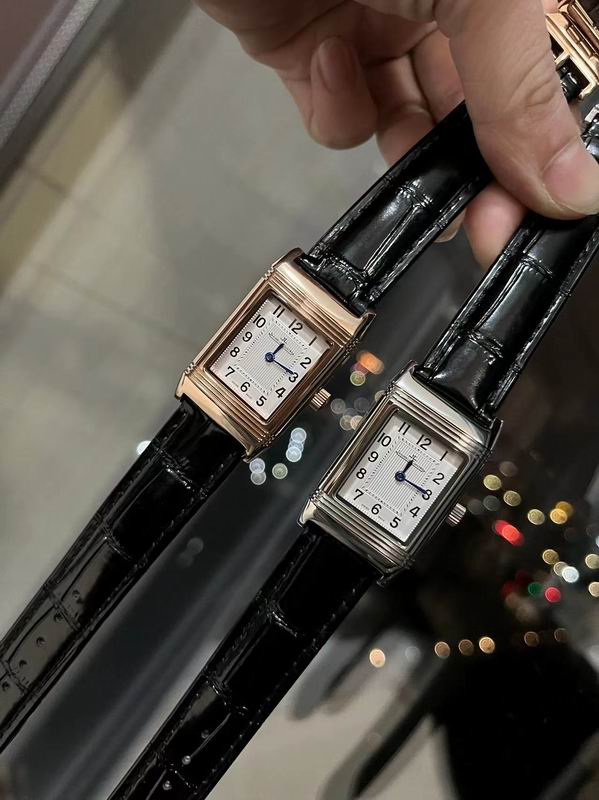 Jaeger Lecoultre 23X34mm 55 (8)