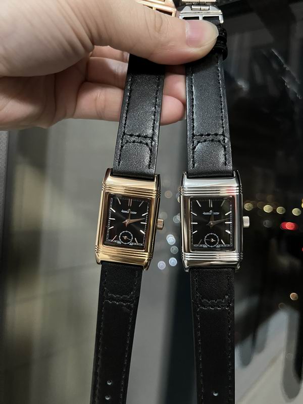 Jaeger Lecoultre 23X34mm 56 (9)