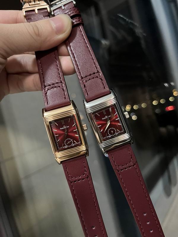 Jaeger Lecoultre 24X40mm 31 (7)