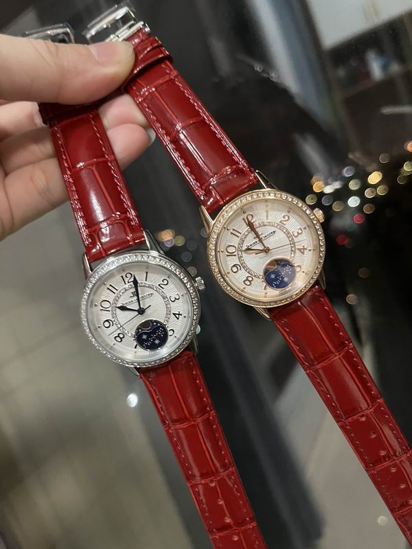 Jaeger Lecoultre 33mm 29 (5)