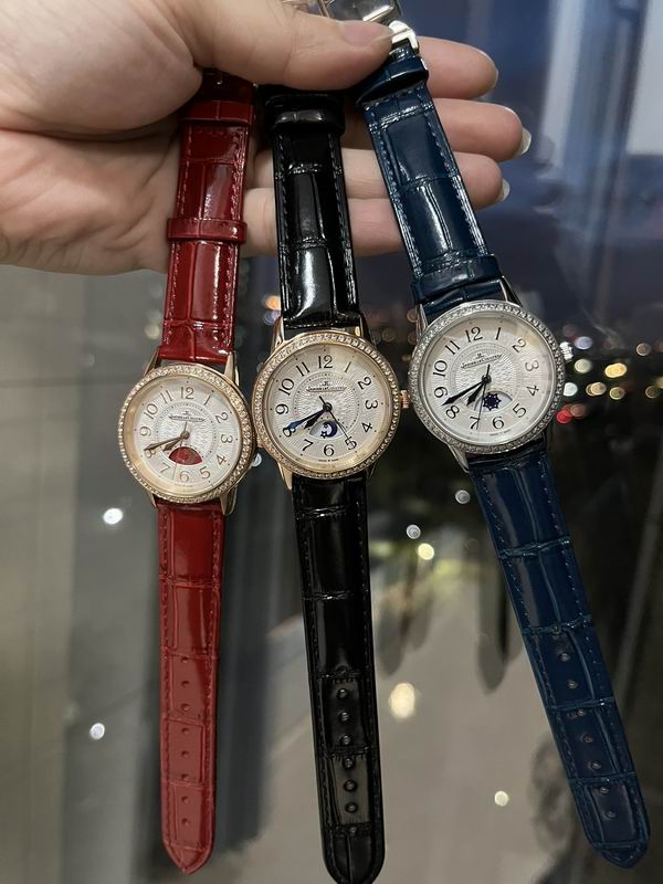 Jaeger Lecoultre 33mm 39 (8)