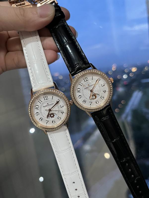 Jaeger Lecoultre 33mm 42 (8)