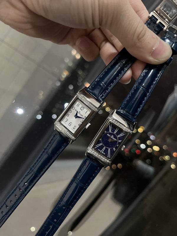 Jaeger Lecoultre 40.1X20mm 36 (6)