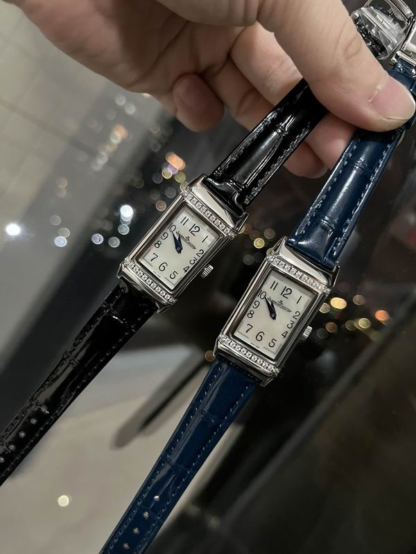 Jaeger Lecoultre 40.1X20mm 38 (7)