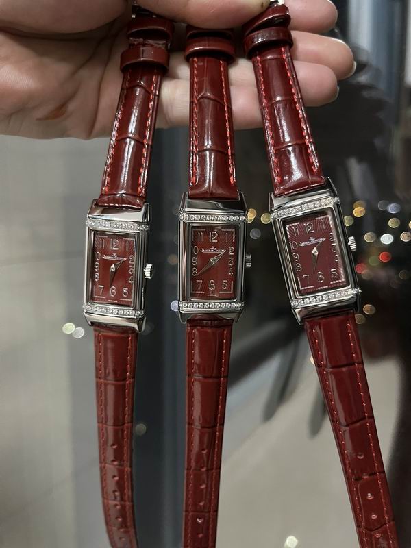 Jaeger Lecoultre 40.1X20mm 59 (6)