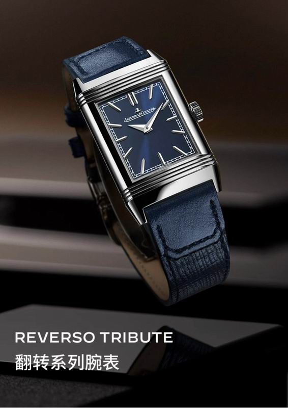 Jaeger Lecoultre watch 22 (7)