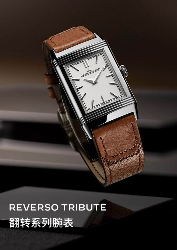 Jaeger Lecoultre watch 22 (8)