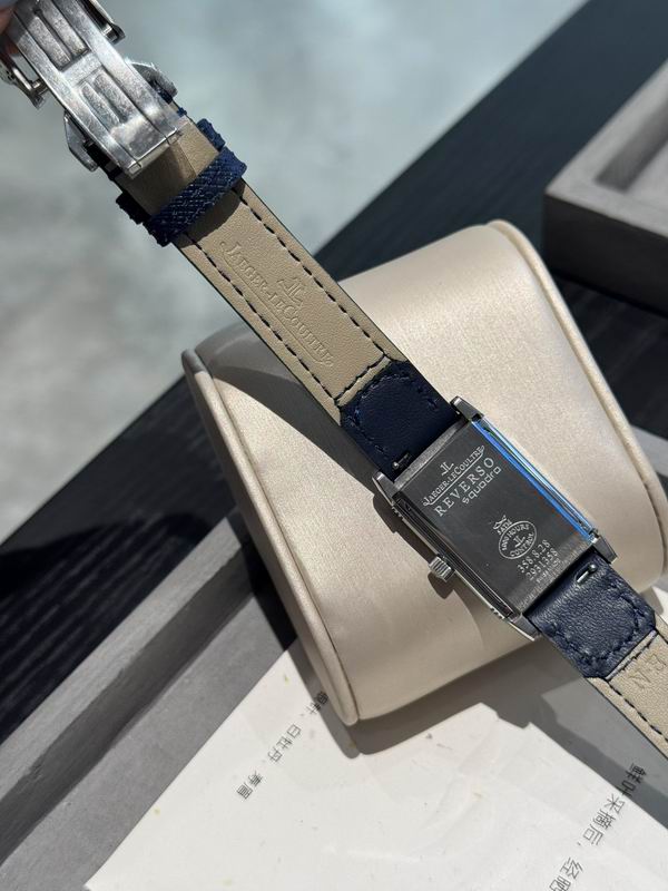 Jaeger Lecoultre watch 26 (2)