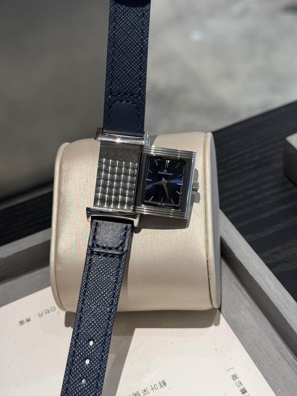 Jaeger Lecoultre watch 26 (5)