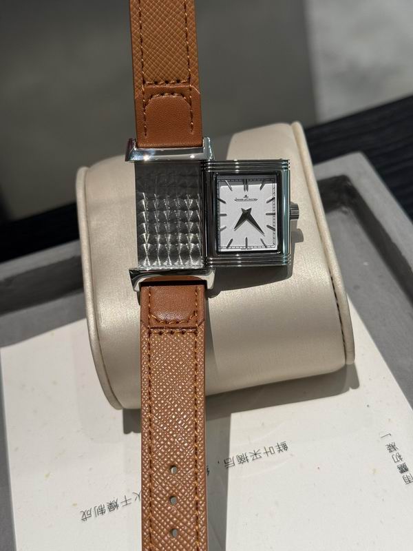 Jaeger Lecoultre watch 26 (6)