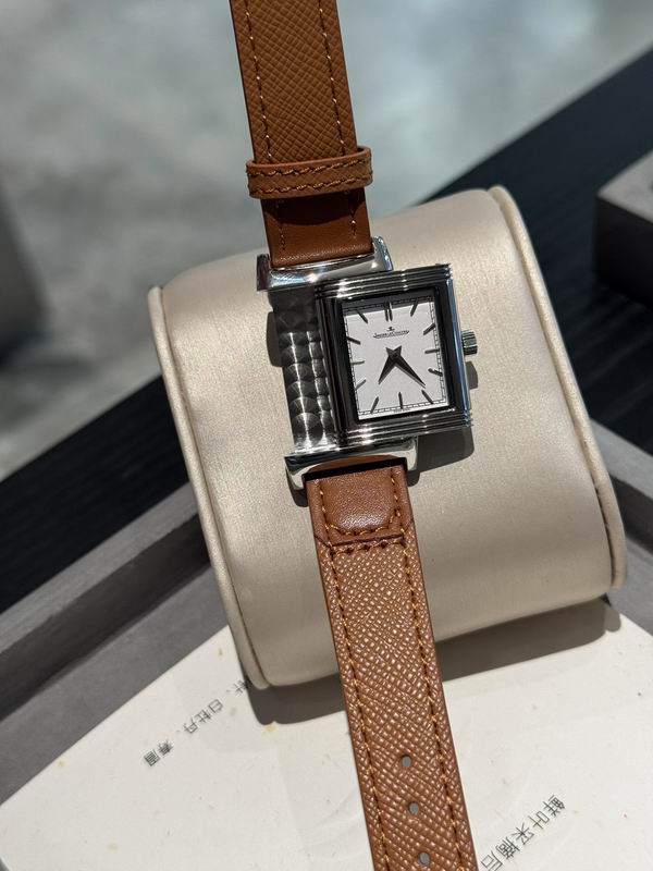 Jaeger Lecoultre watch 26 (7)