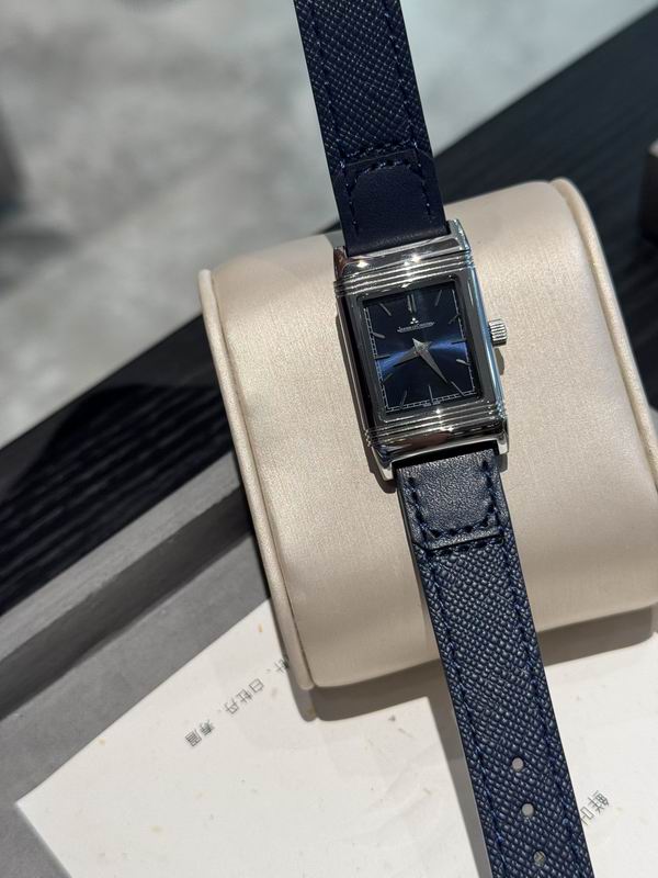 Jaeger Lecoultre watch 26 (8)