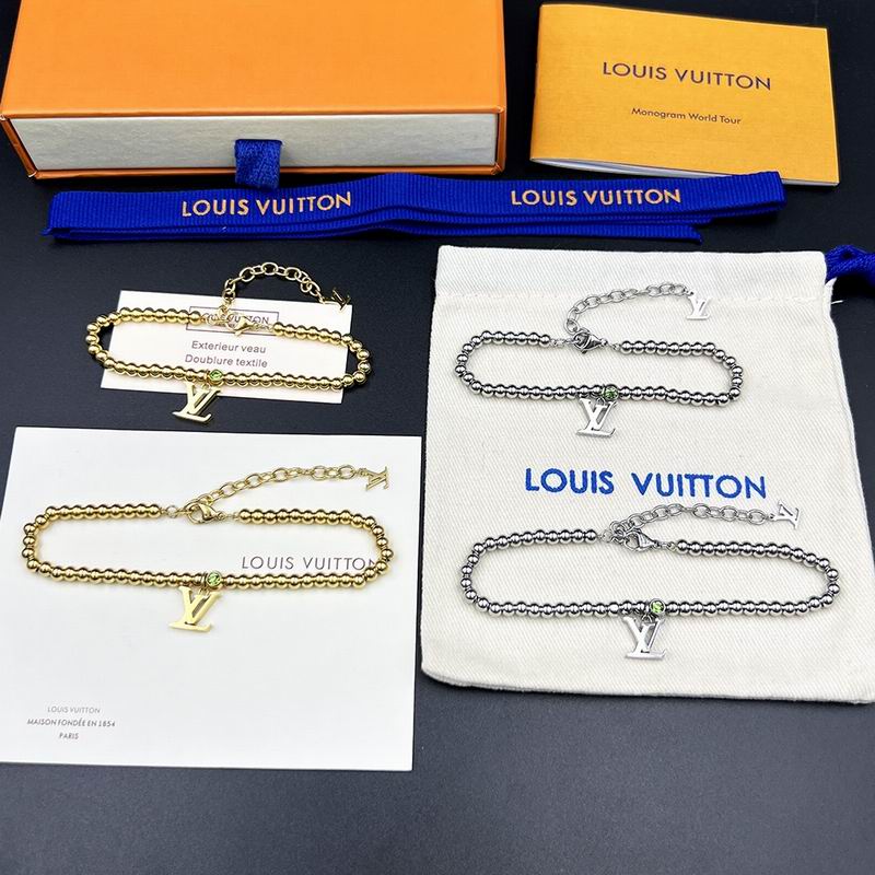 LV Bracelet 07yxq03 (5)