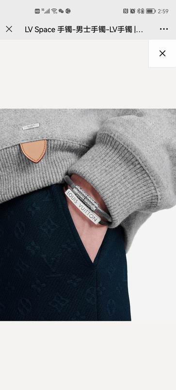 LV Bracelet 07yxq10 (2)