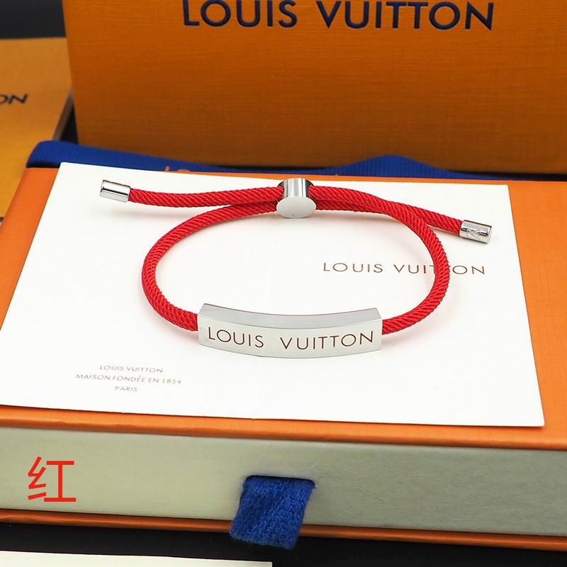 LV Bracelet 07yxq13 (3)