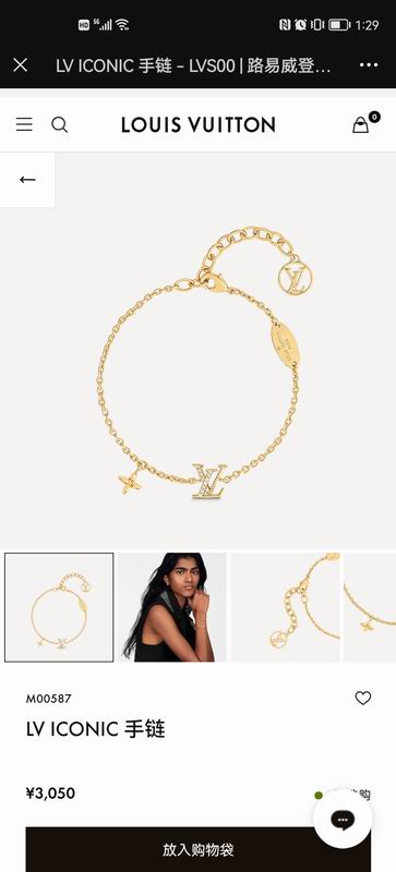 LV Bracelet 08yxq21 (1)