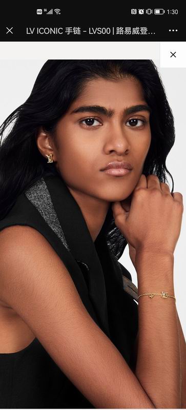 LV Bracelet 08yxq21 (3)