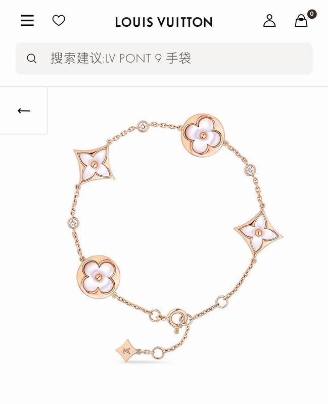 LV Bracelet 08yxq23 (1)